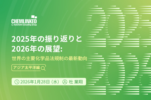 2015年版世界化学工業白書 2015年 03 月号 [雑誌]: 化学経済 増刊 [雑誌] 2015年版世界化学工業白書 2015年 03 月号 [雑誌]: 化学経済 増刊