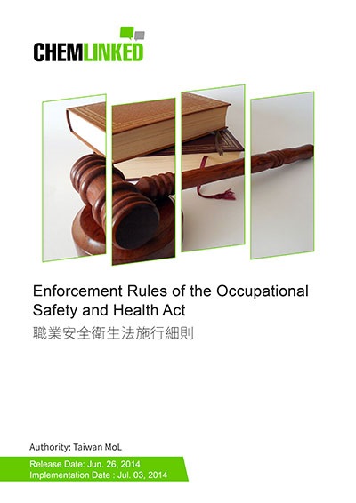 Taiwan: Enforcement Rules of the Occupational Safety and Health Act