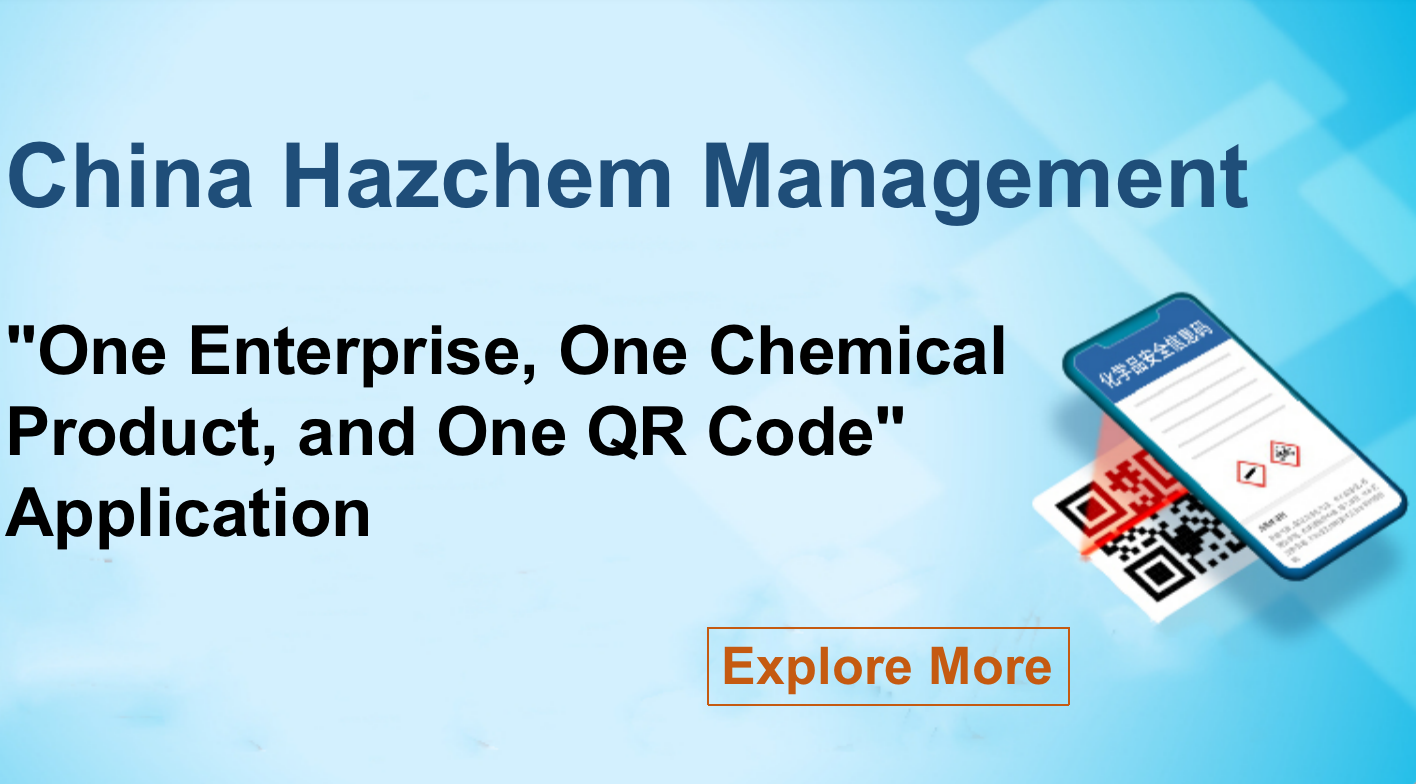 China Hazchem Management: 